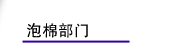 ���޲���